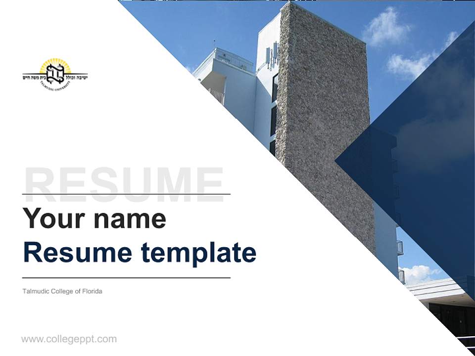 Talmudic College of Florida Resume PPT Template4:3 ratio PPT effect preview image5