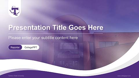 Tarleton State University Lecture Sharing and Networking Event PPT Template