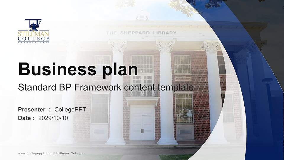 Stillman College Competition/Entrepreneurship Contest PPT Template16:9 ratio PPT effect preview image