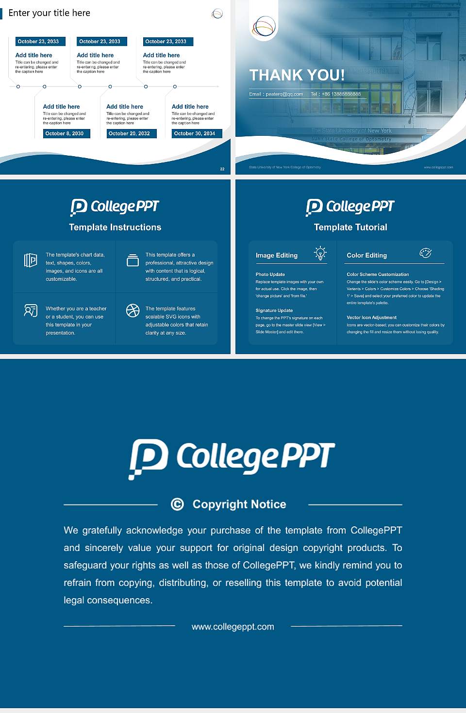 State University of New York College of Optometry Lecture Sharing and Networking Event PPT Template4:3 ratio PPT effect preview image4