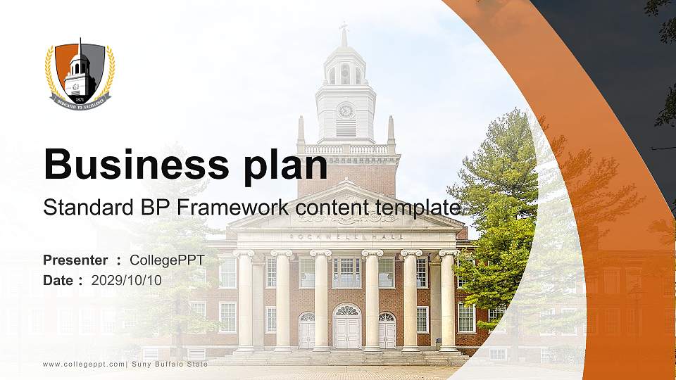 Suny Buffalo State Competition/Entrepreneurship Contest PPT Template16:9 ratio PPT effect preview image