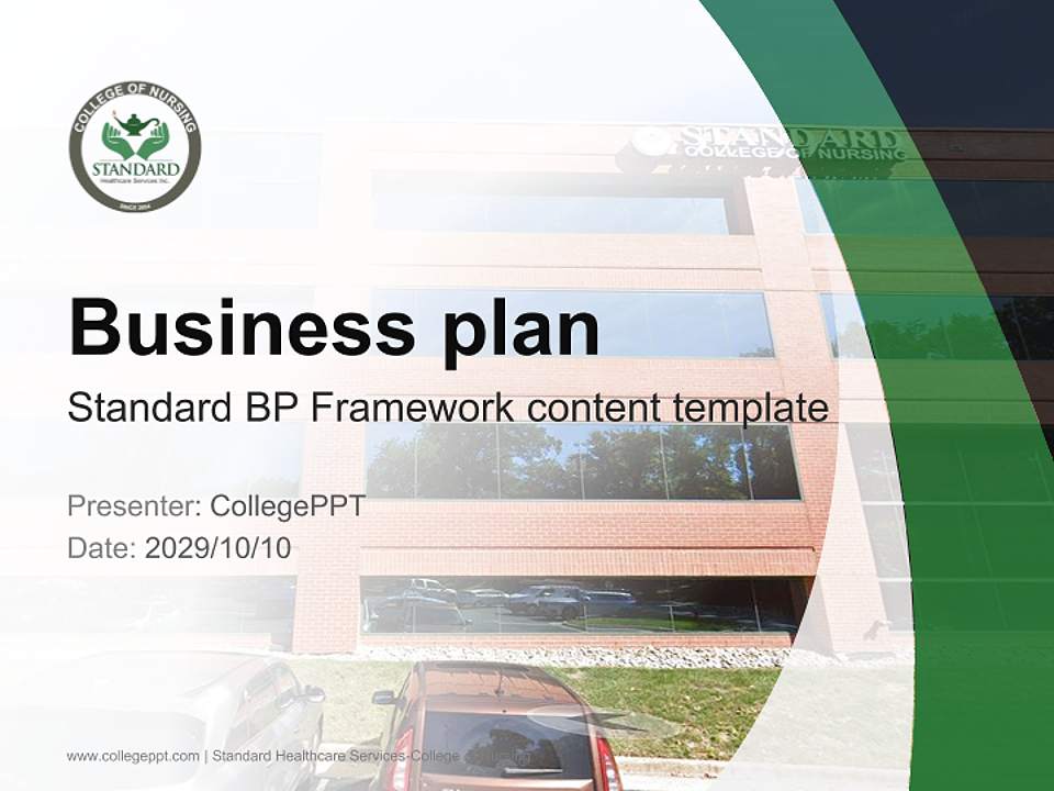 Standard Healthcare Services-College of Nursing Competition/Entrepreneurship Contest PPT Template4:3 ratio PPT effect preview image9