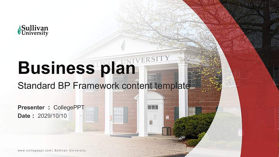Sullivan University Competition/Entrepreneurship Contest PPT Template16:9 ratio PPT effect preview image