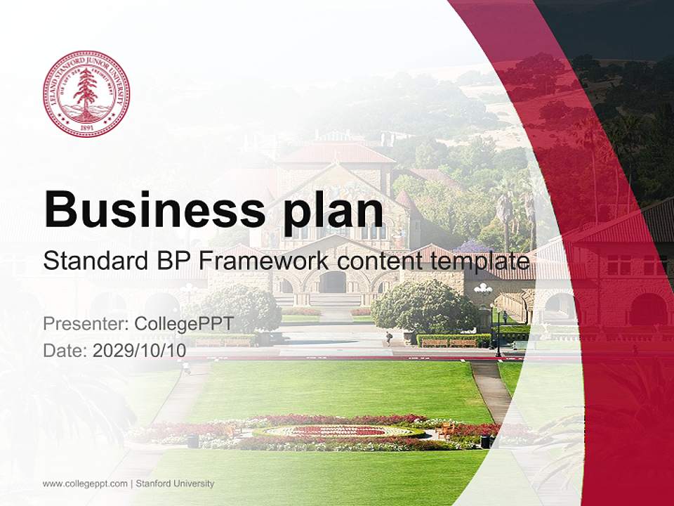 Stanford University Competition/Entrepreneurship Contest PPT Template4:3 ratio PPT effect preview image9