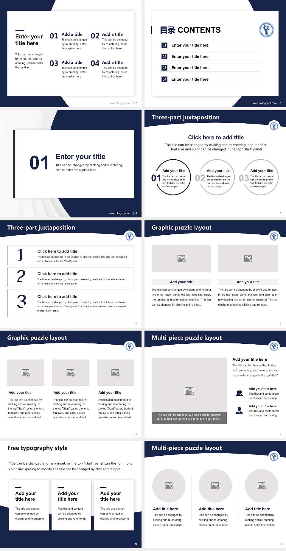 Stone Child College Academic Presentation/Research Findings Report PPT Template4:3 ratio PPT effect preview image2