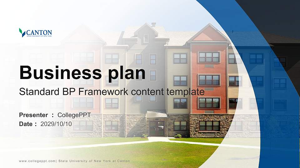 State University of New York at Canton Competition/Entrepreneurship Contest PPT Template16:9 ratio PPT effect preview image