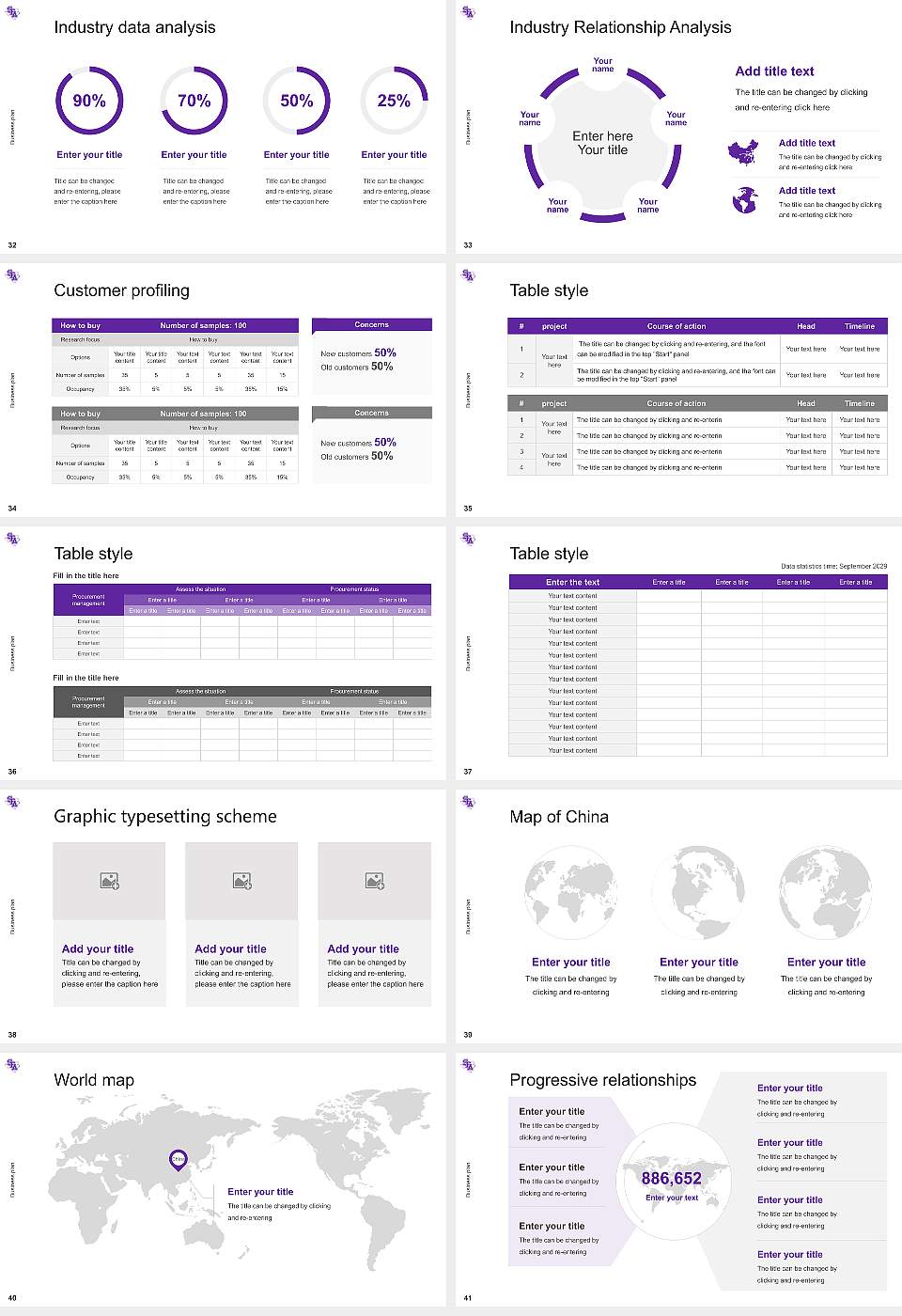 Stephen F Austin State University Competition/Entrepreneurship Contest PPT Template16:9 ratio PPT effect preview image5
