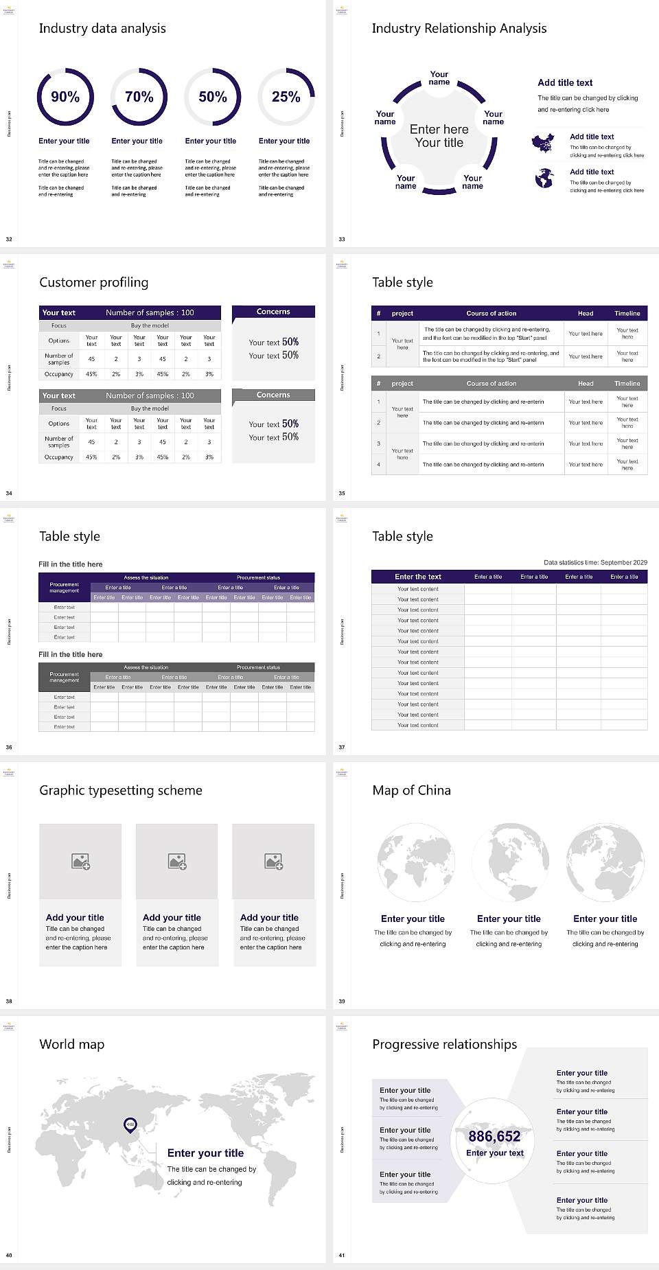 Suny at Albany Competition/Entrepreneurship Contest PPT Template4:3 ratio PPT effect preview image5