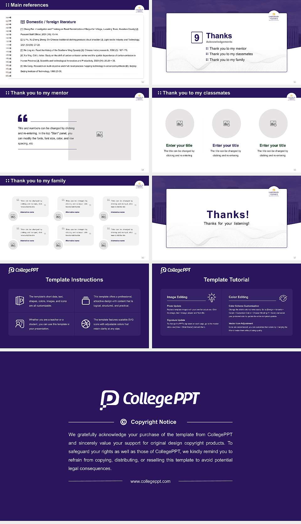 Suny at Albany Graduation Thesis Defense PPT Template16:9 ratio PPT effect preview image7