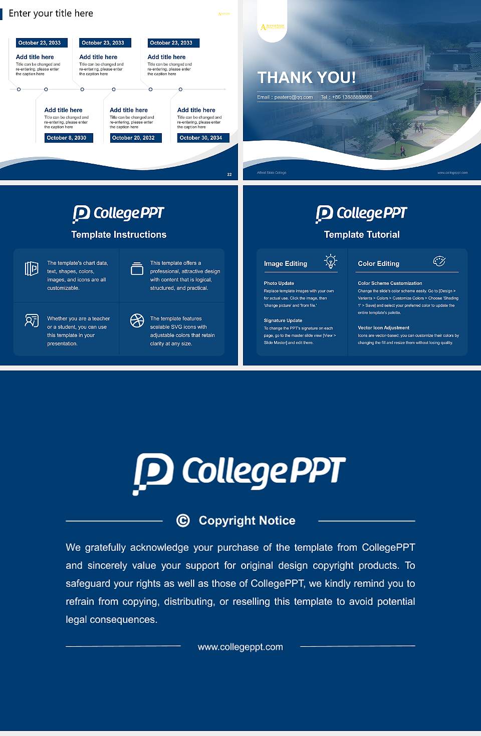Alfred State College Lecture Sharing and Networking Event PPT Template4:3 ratio PPT effect preview image4