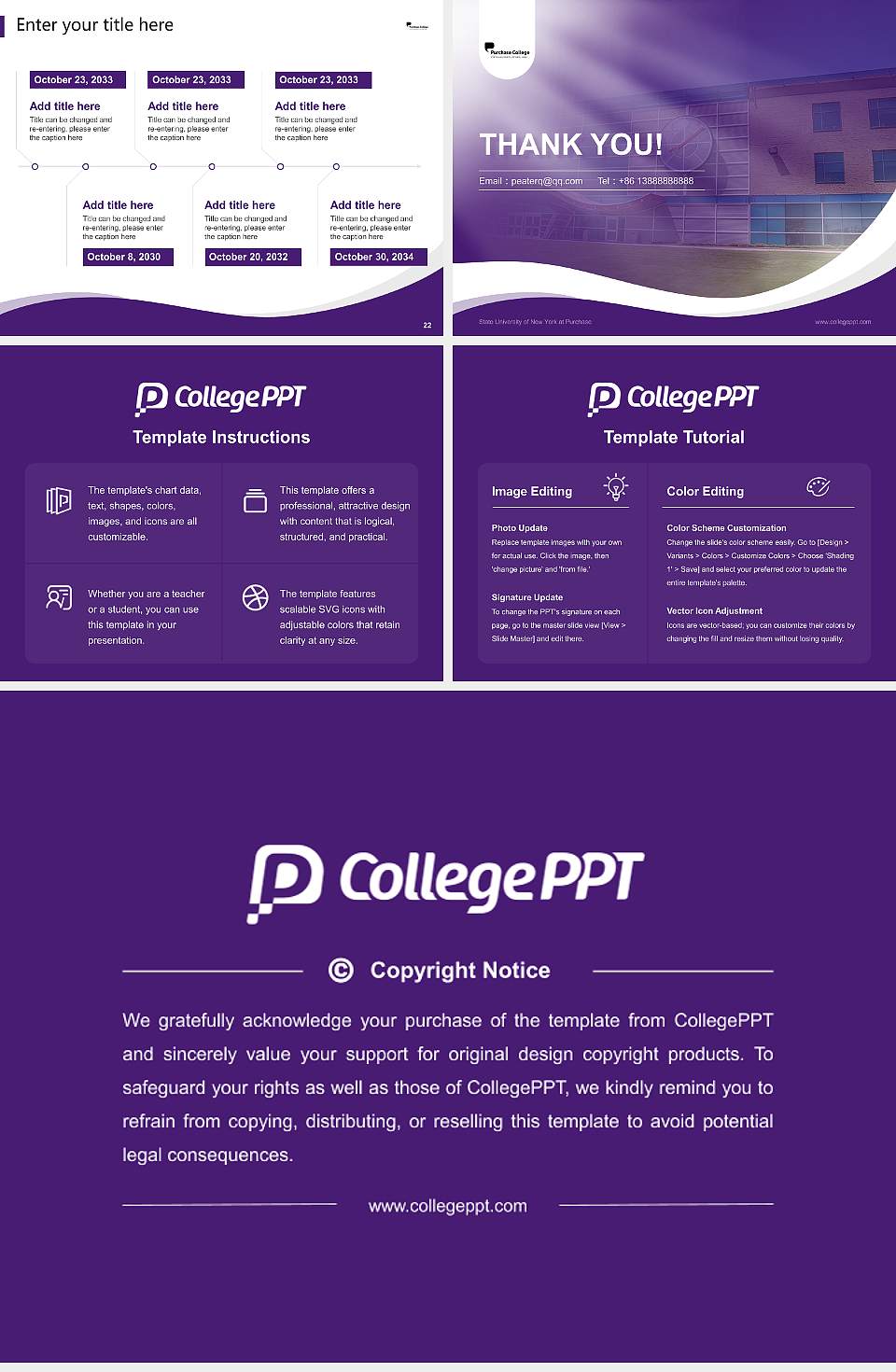 State University of New York at Purchase Lecture Sharing and Networking Event PPT Template4:3 ratio PPT effect preview image4