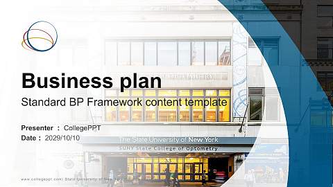 State University of New York College of Optometry Competition/Entrepreneurship Contest PPT Template