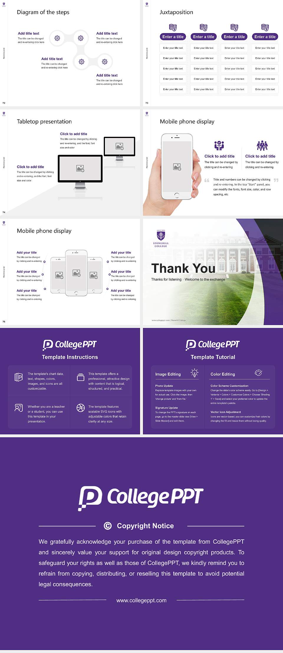 Stonehill College Competition/Entrepreneurship Contest PPT Template4:3 ratio PPT effect preview image9