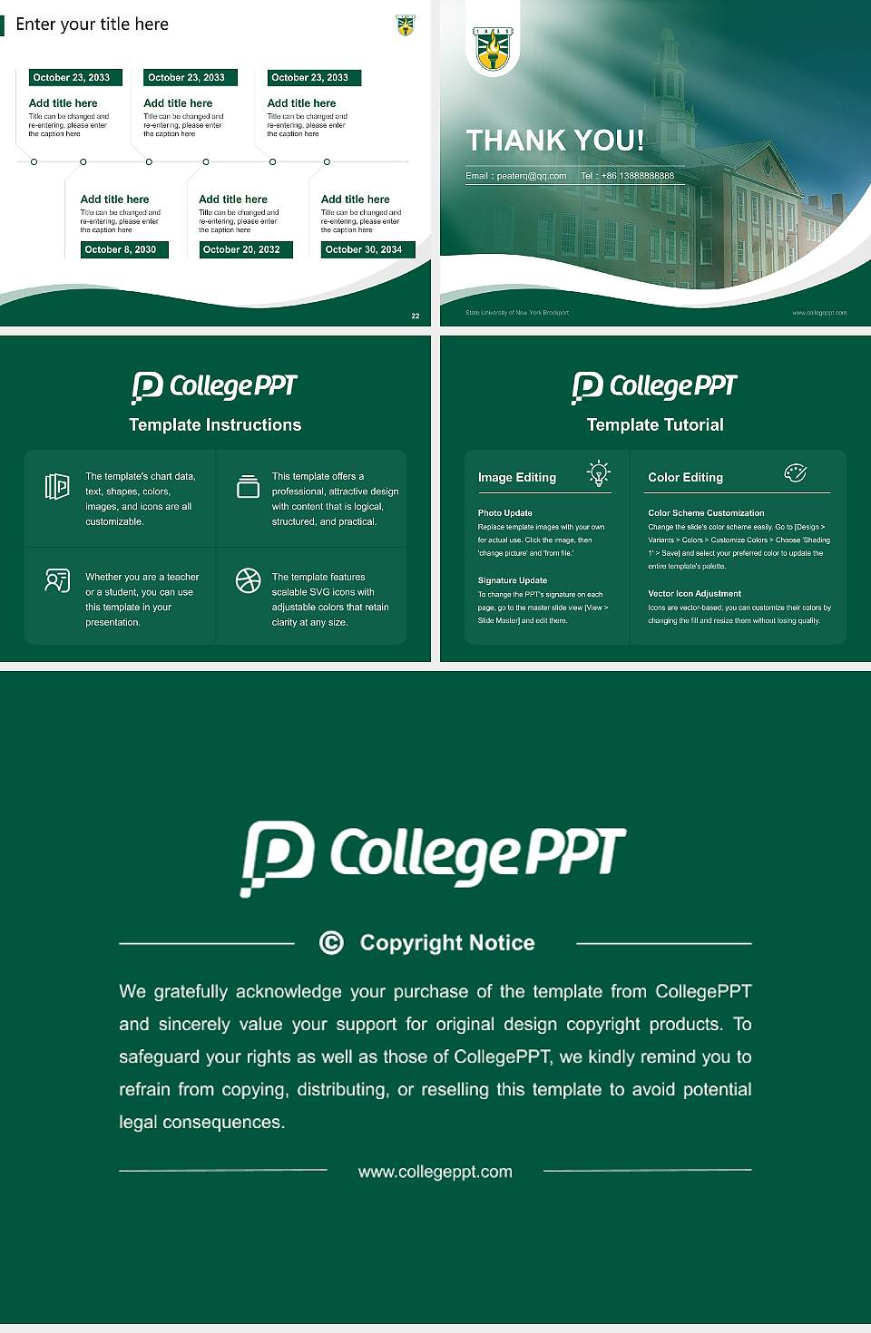 State University of New York Brockport Lecture Sharing and Networking Event PPT Template4:3 ratio PPT effect preview image4