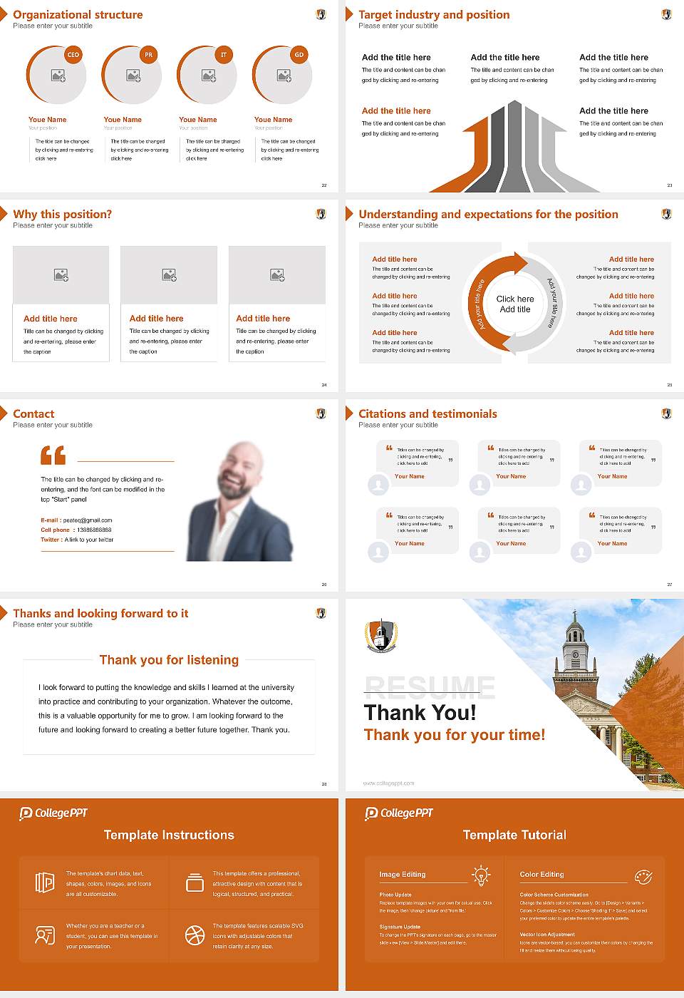 Buffalo State University Resume PPT Template16:9 ratio PPT effect preview image4