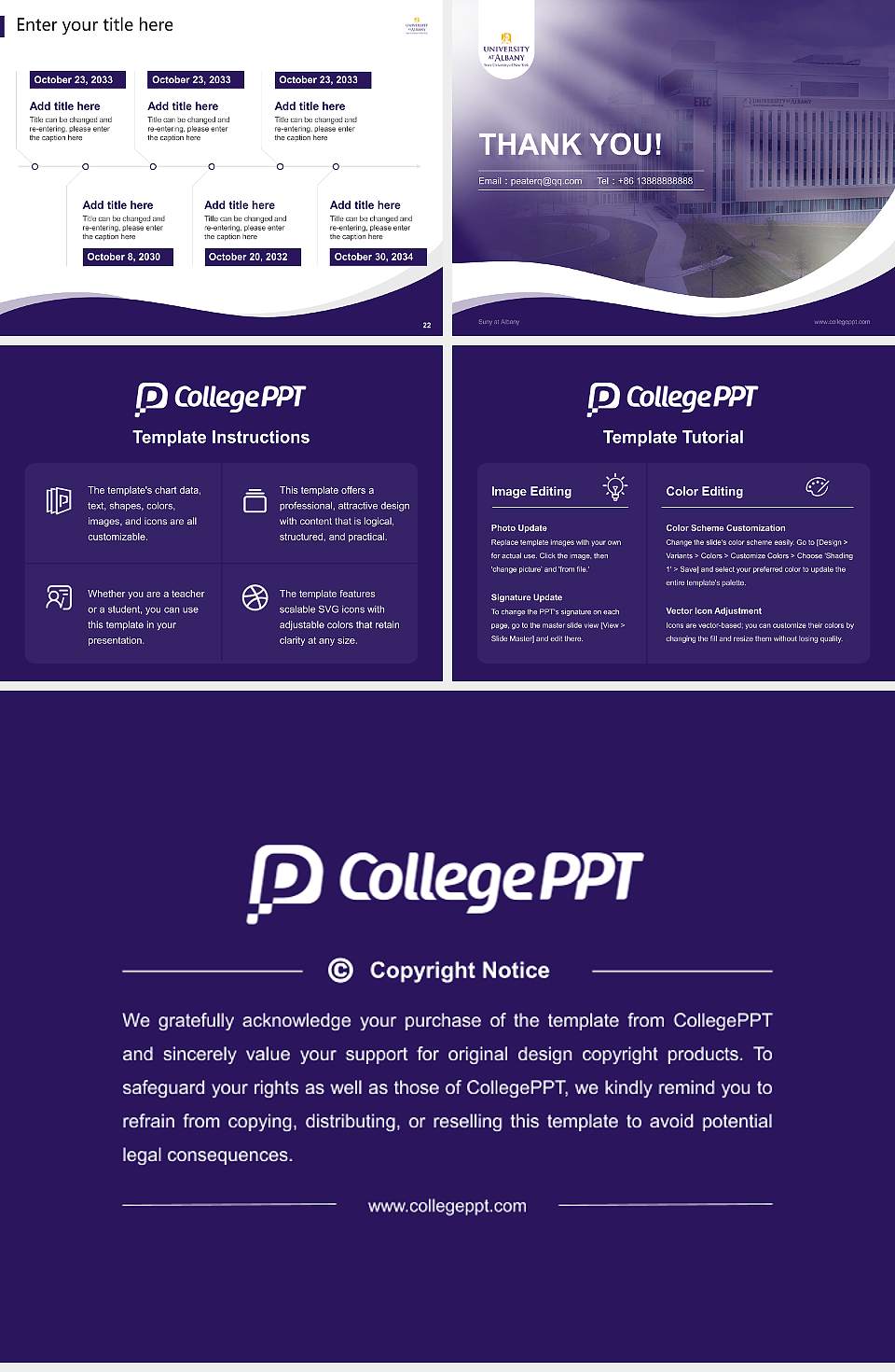 Suny at Albany Lecture Sharing and Networking Event PPT Template4:3 ratio PPT effect preview image4