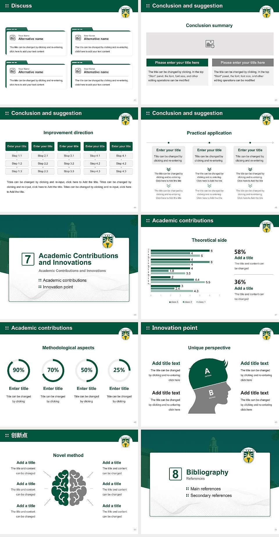 Suny Brockport Graduation Thesis Defense PPT Template4:3 ratio PPT effect preview image6