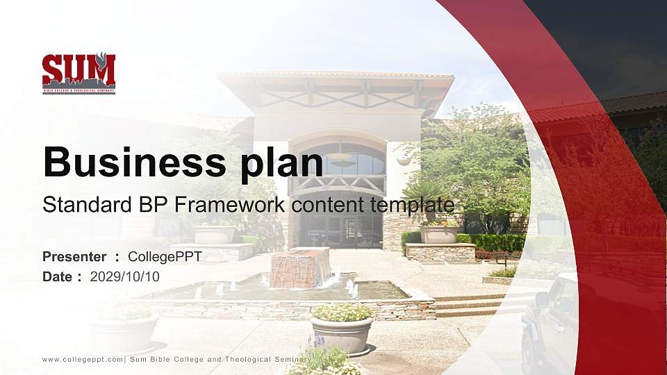 Sum Bible College and Theological Seminary Competition/Entrepreneurship Contest PPT Template16:9 ratio PPT effect preview image