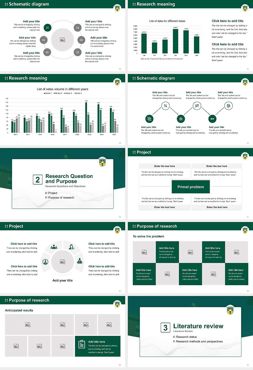 State University of New York Brockport Graduation Thesis Defense PPT Template16:9 ratio PPT effect preview image3