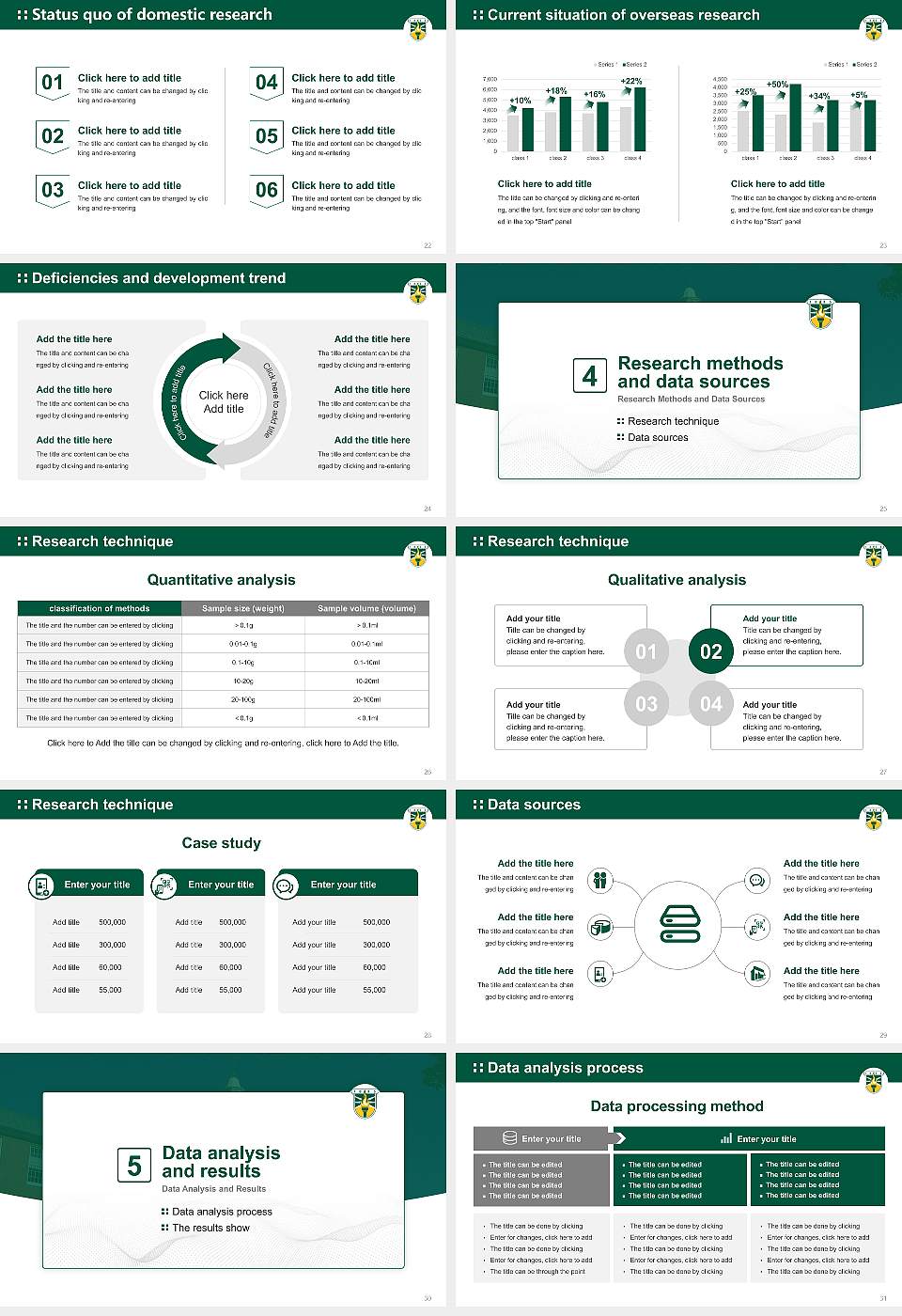 State University of New York Brockport Graduation Thesis Defense PPT Template16:9 ratio PPT effect preview image4