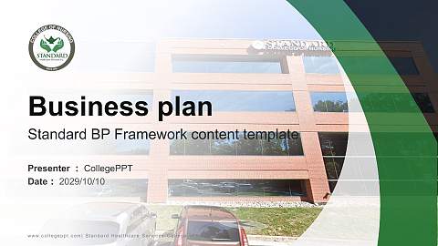 Standard Healthcare Services-College of Nursing Competition/Entrepreneurship Contest PPT Template