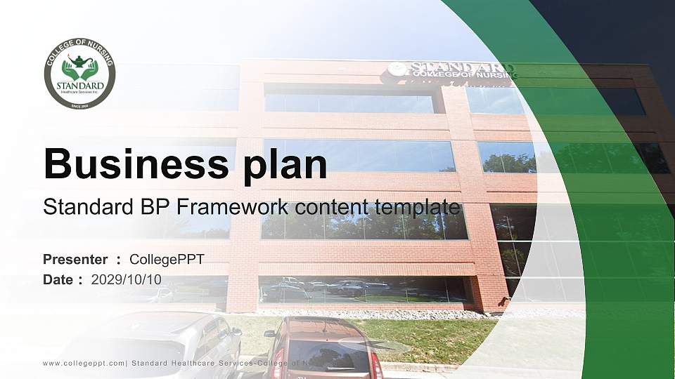 Standard Healthcare Services-College of Nursing Competition/Entrepreneurship Contest PPT Template16:9 ratio PPT effect preview image