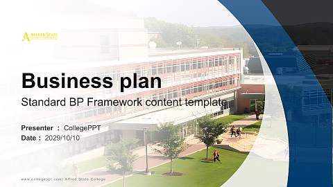 Alfred State College Competition/Entrepreneurship Contest PPT Template