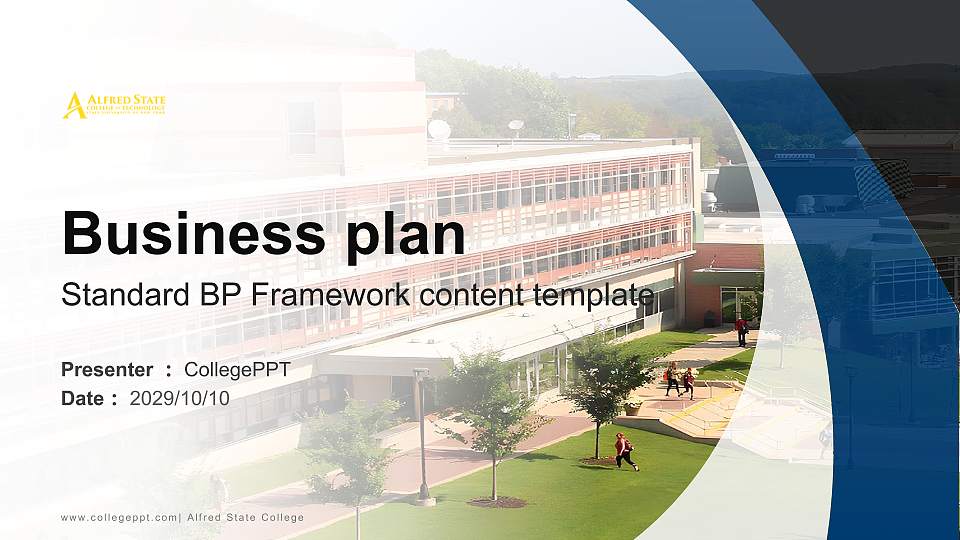 Alfred State College Competition/Entrepreneurship Contest PPT Template16:9 ratio PPT effect preview image