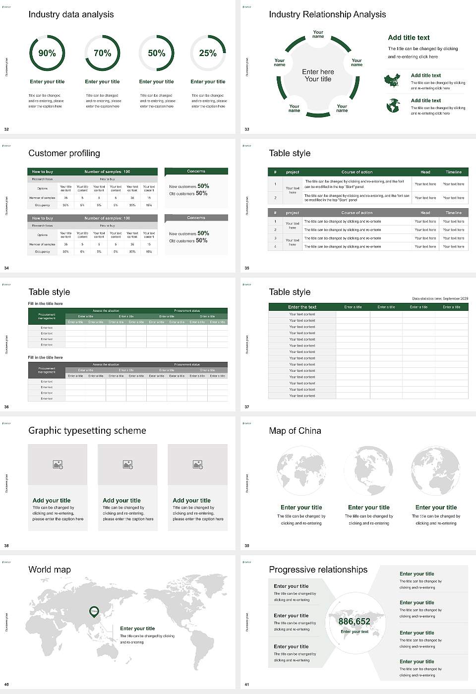 State University of New York at Oswego (SUNY Oswego) Competition/Entrepreneurship Contest PPT Template16:9 ratio PPT effect preview image5