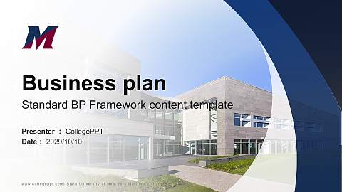 State University of New York Maritime College Competition/Entrepreneurship Contest PPT Template