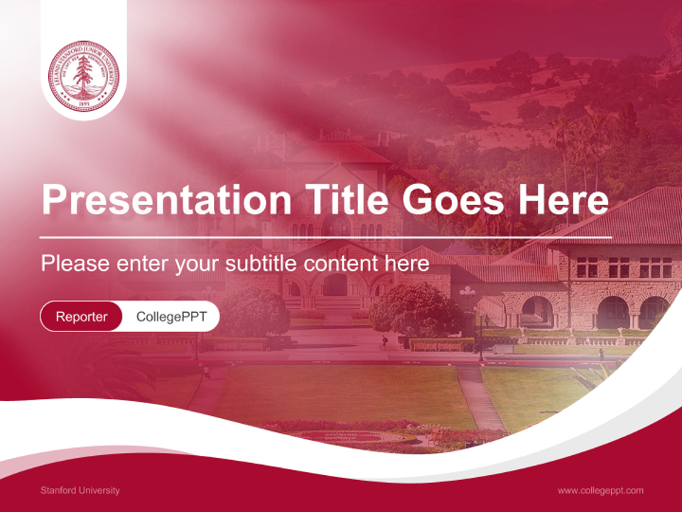 Stanford University Lecture Sharing and Networking Event PPT Template