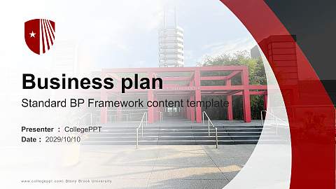 Stony Brook University Competition/Entrepreneurship Contest PPT Template