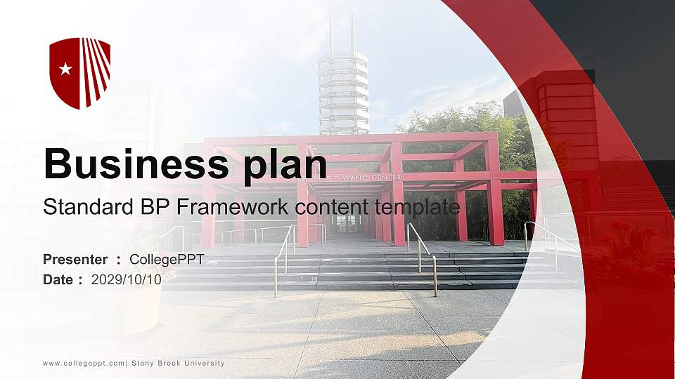 Stony Brook University Competition/Entrepreneurship Contest PPT Template16:9 ratio PPT effect preview image