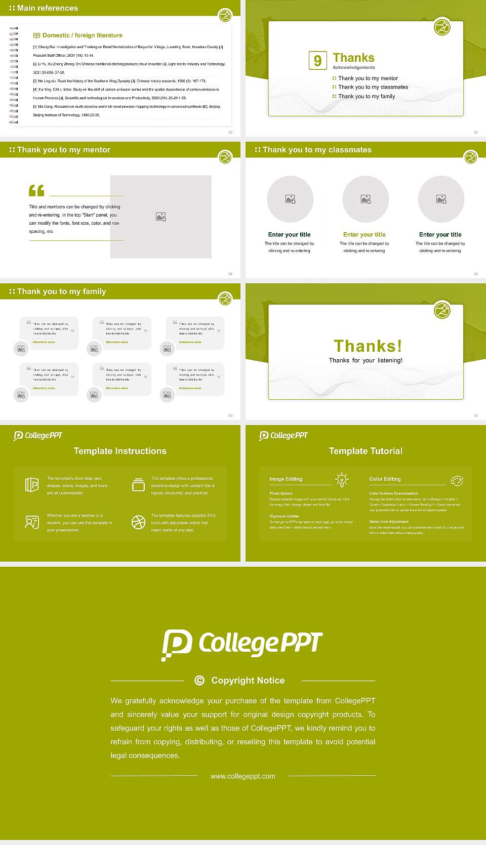 Sterling College (Vermont) Graduation Thesis Defense PPT Template16:9 ratio PPT effect preview image7