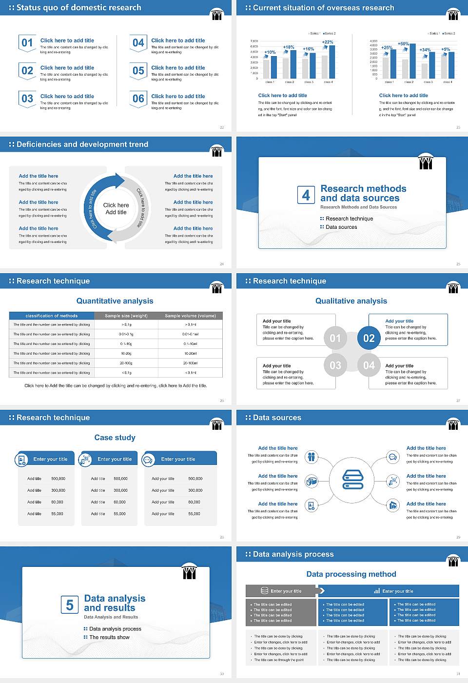 Stockton University – Atlantic City Campus Graduation Thesis Defense PPT Template16:9 ratio PPT effect preview image4