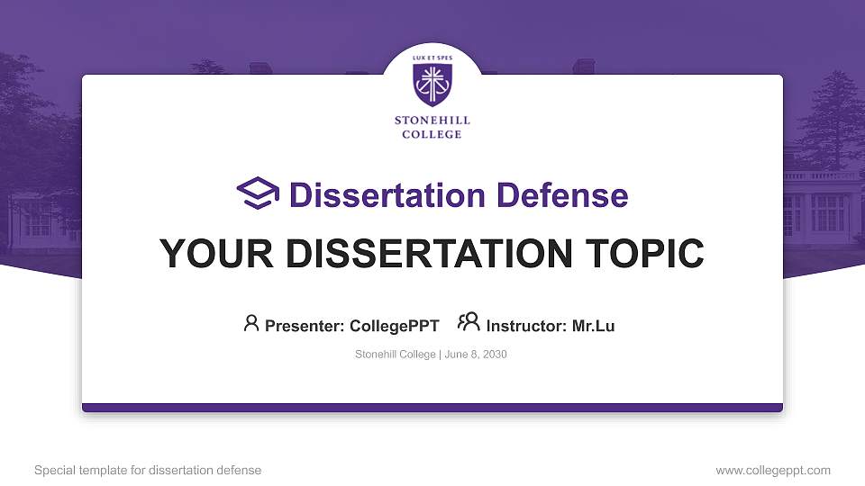 Stonehill College Graduation Thesis Defense PPT Template16:9 ratio PPT effect preview image