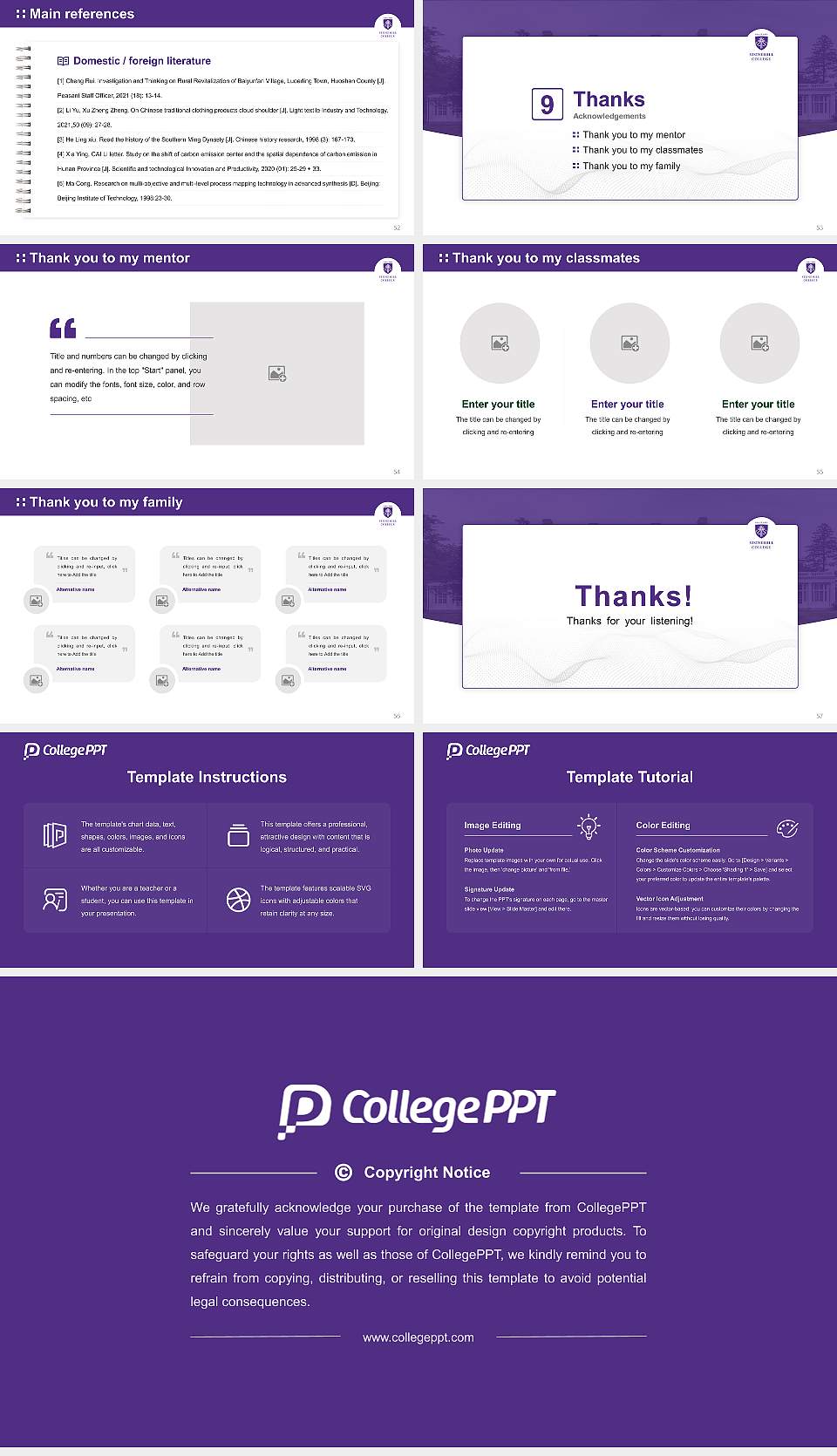Stonehill College Graduation Thesis Defense PPT Template16:9 ratio PPT effect preview image7