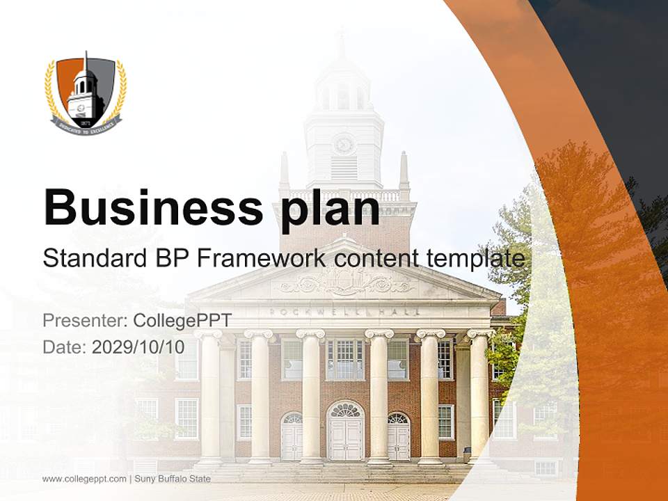 Suny Buffalo State Competition/Entrepreneurship Contest PPT Template4:3 ratio PPT effect preview image9