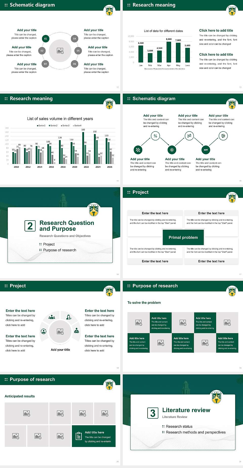 State University of New York Brockport Graduation Thesis Defense PPT Template4:3 ratio PPT effect preview image3