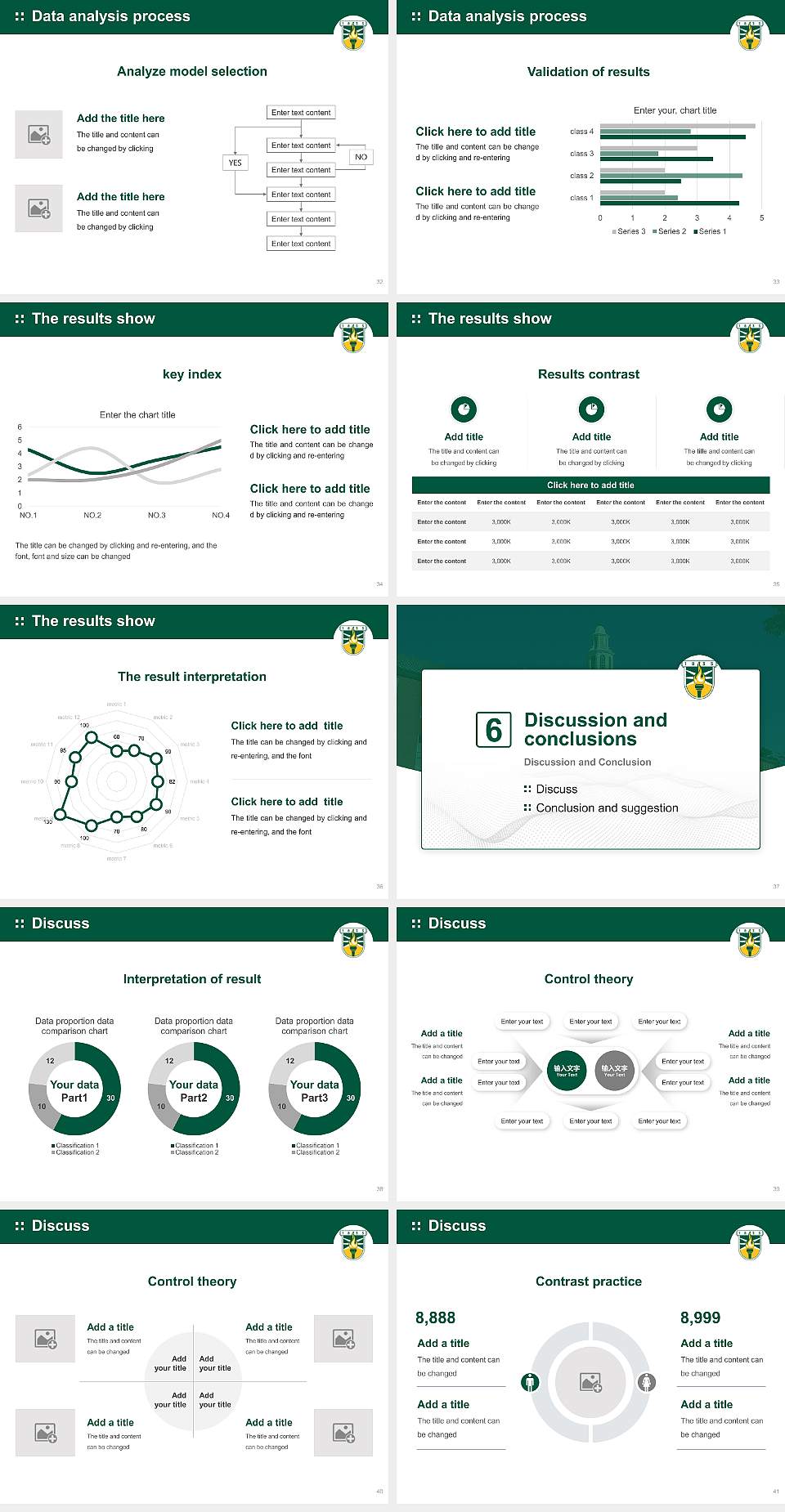 State University of New York Brockport Graduation Thesis Defense PPT Template4:3 ratio PPT effect preview image5
