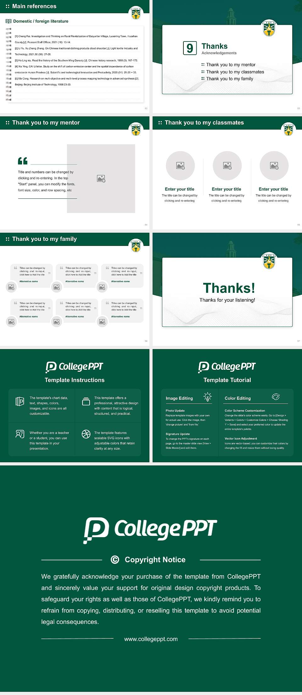 State University of New York Brockport Graduation Thesis Defense PPT Template4:3 ratio PPT effect preview image7