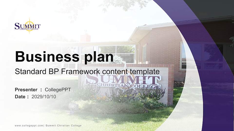 Summit Christian College Competition/Entrepreneurship Contest PPT Template16:9 ratio PPT effect preview image