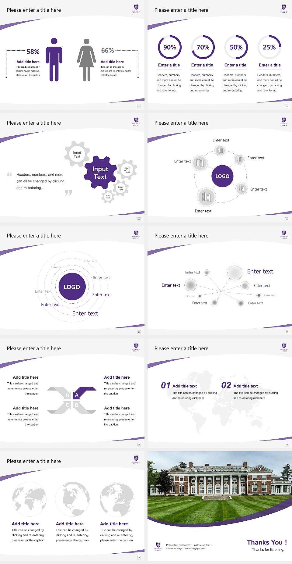 Stonehill College Course/Courseware Creation PPT Template4:3 ratio PPT effect preview image4