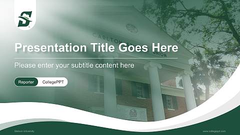 Stetson University Lecture Sharing and Networking Event PPT Template
