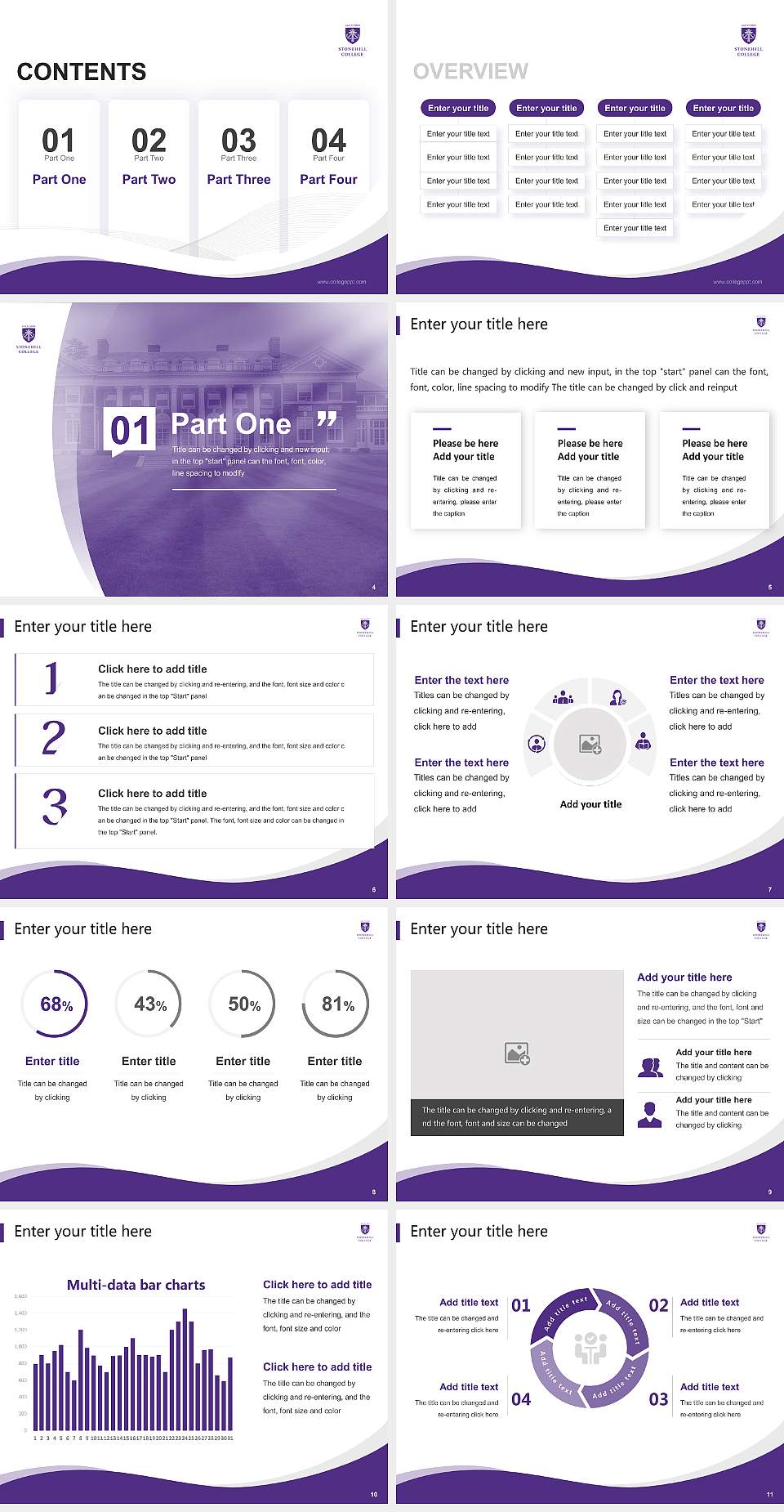 Stonehill College Lecture Sharing and Networking Event PPT Template4:3 ratio PPT effect preview image2