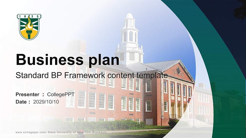 State University of New York Brockport Competition/Entrepreneurship Contest PPT Template16:9 ratio PPT effect preview image