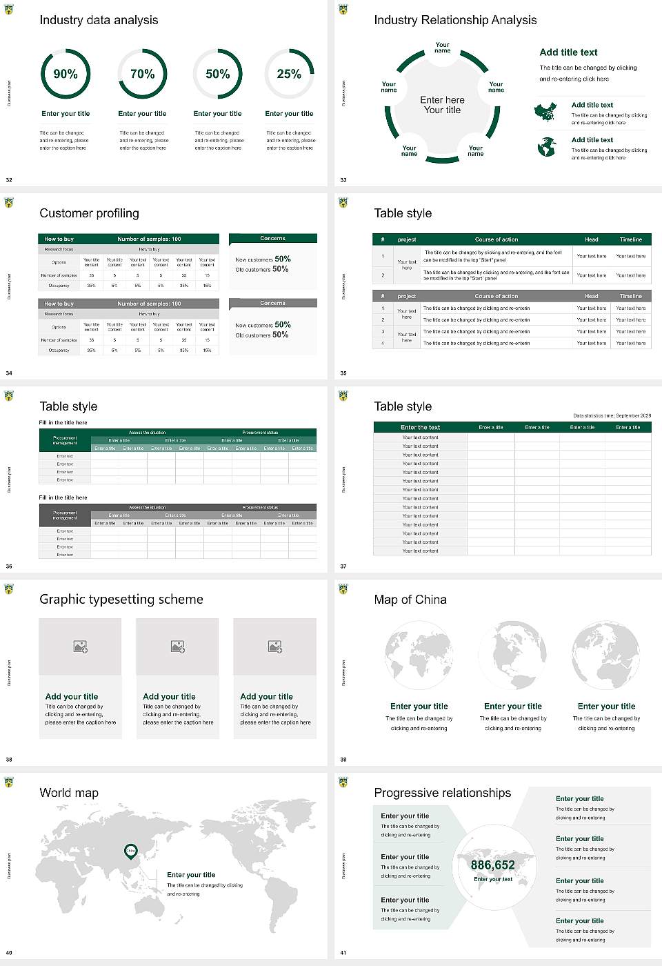 State University of New York Brockport Competition/Entrepreneurship Contest PPT Template16:9 ratio PPT effect preview image5