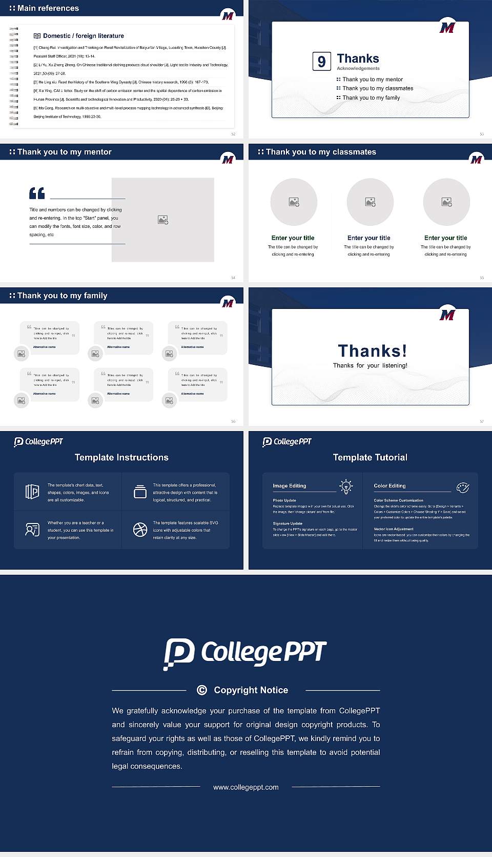 State University of New York Maritime College Graduation Thesis Defense PPT Template16:9 ratio PPT effect preview image7