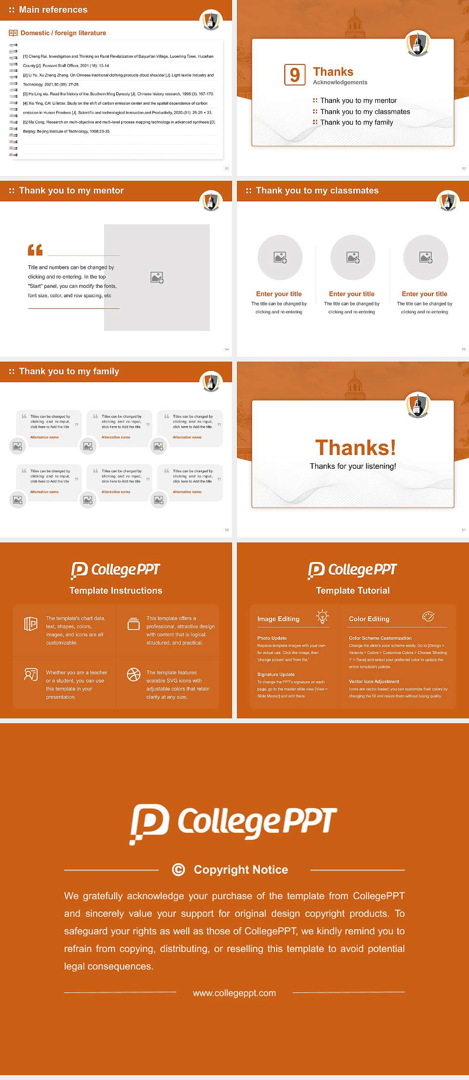 Suny Buffalo State Graduation Thesis Defense PPT Template4:3 ratio PPT effect preview image7