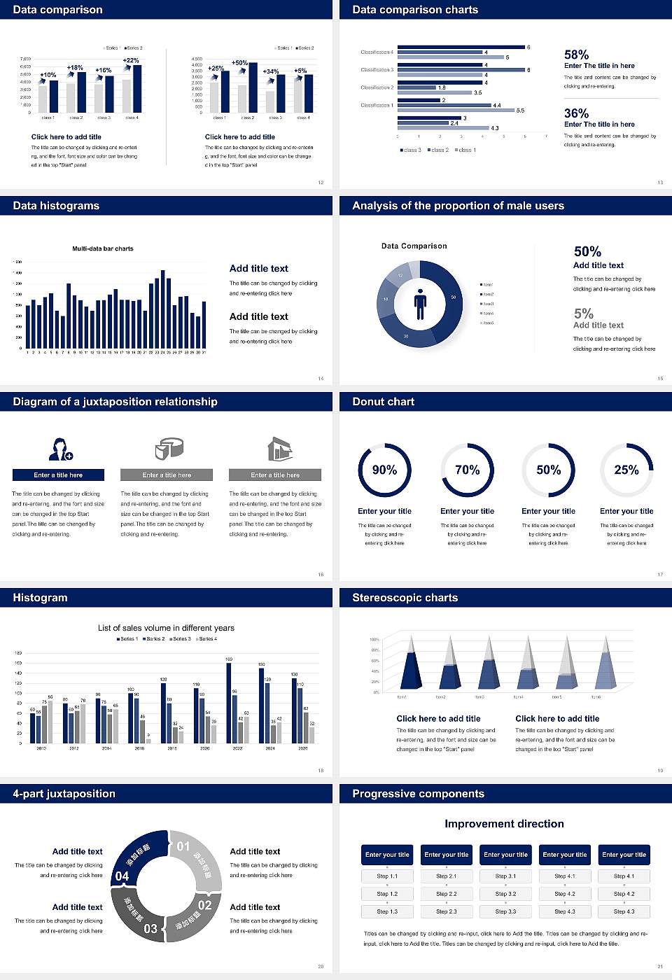 St. Mary’S College of Maryland Thesis Proposal/Graduation Defense PPT Template16:9 ratio PPT effect preview image3